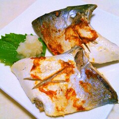 フライパンで簡単 ぶりカマの塩焼き レシピ 作り方 By すたーびんぐ 楽天レシピ フライパンで簡単 ぶりカマの塩焼き レシピ 作り方 By すたーびんぐ 楽天レシピ
